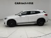 BMW X2 2020