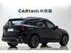 BMW X5 2024