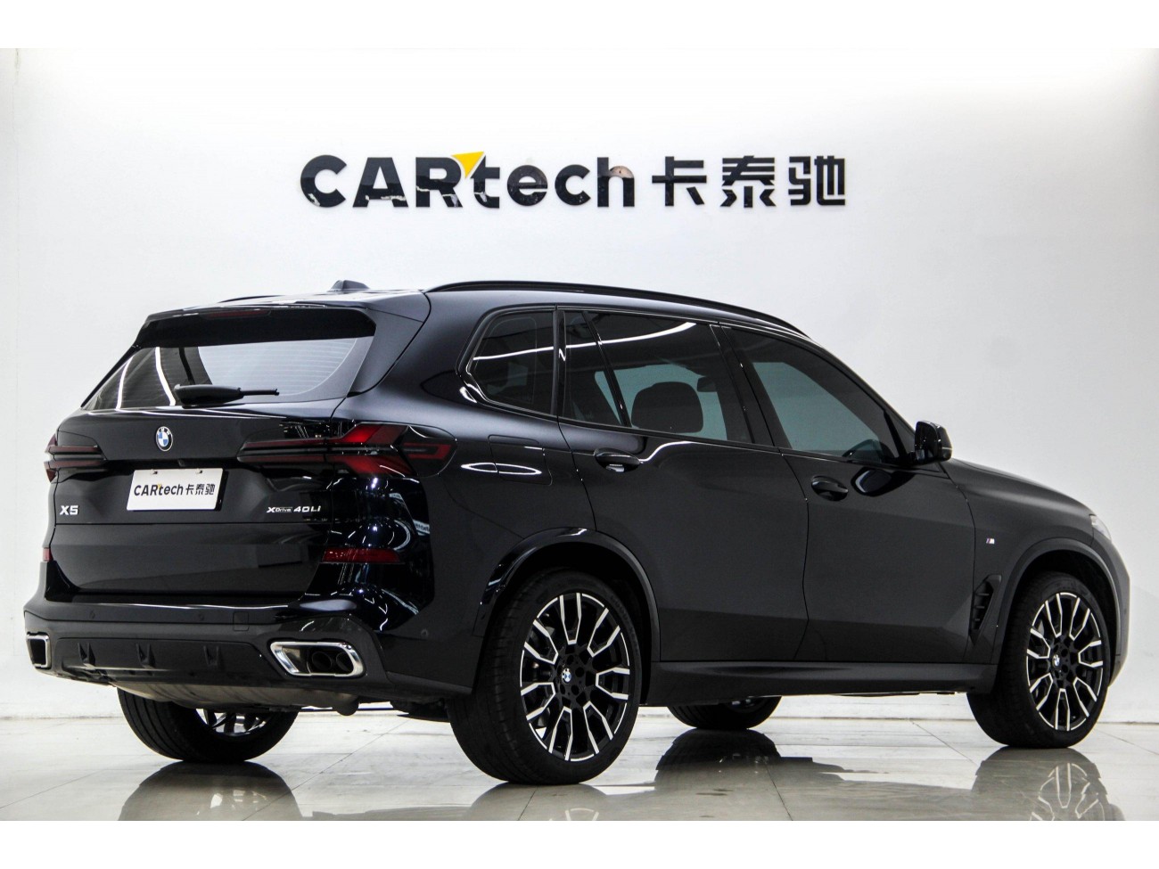 BMW X5 2024