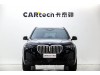 BMW X5 2024