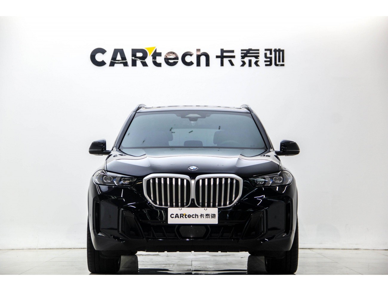 BMW X5 2024