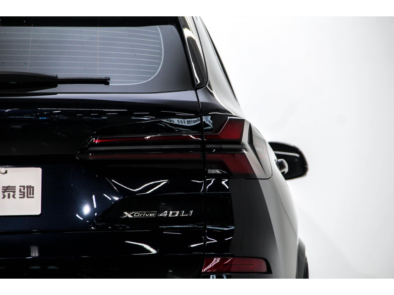 BMW X5 2024