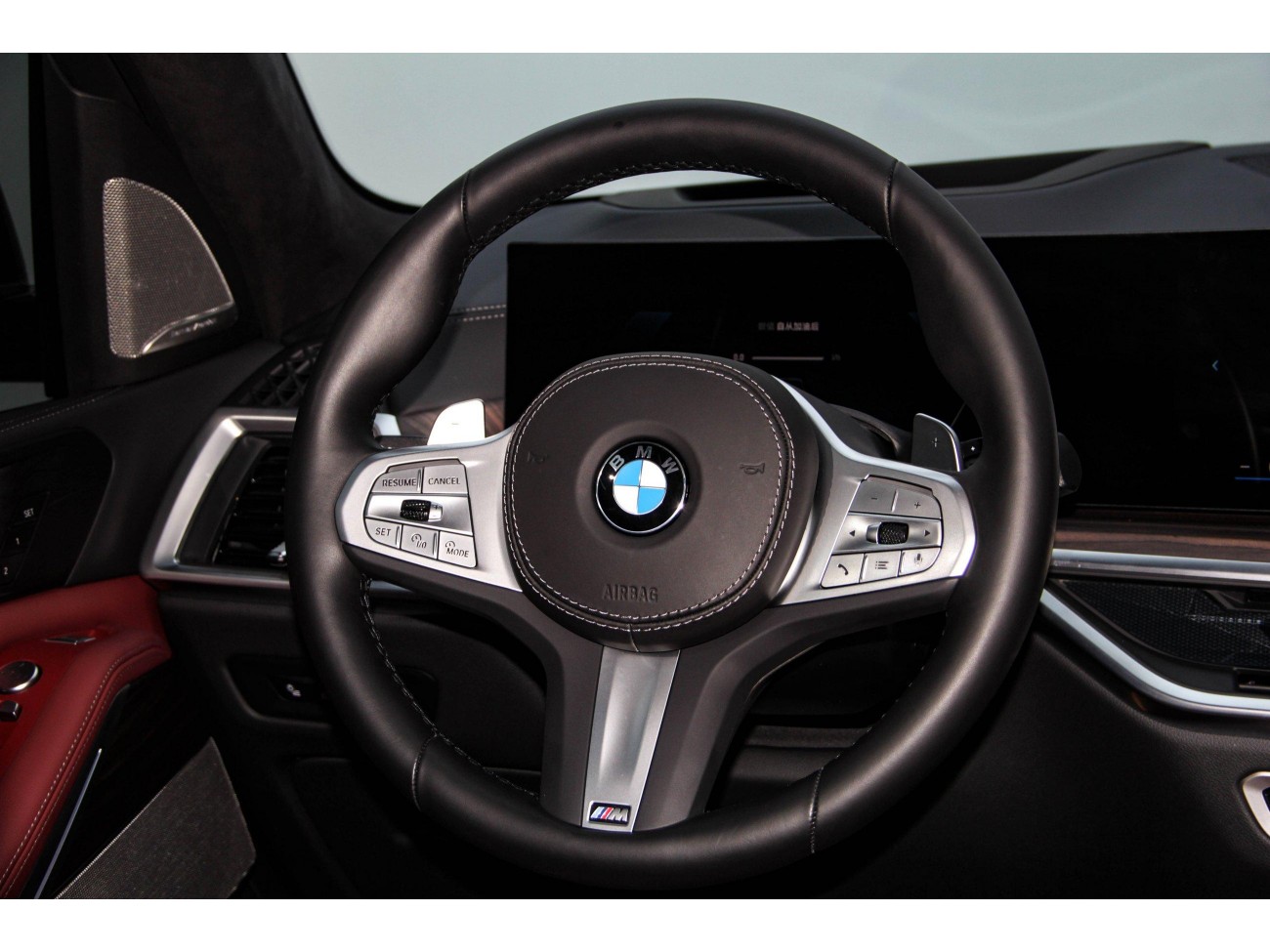 BMW X5 2024