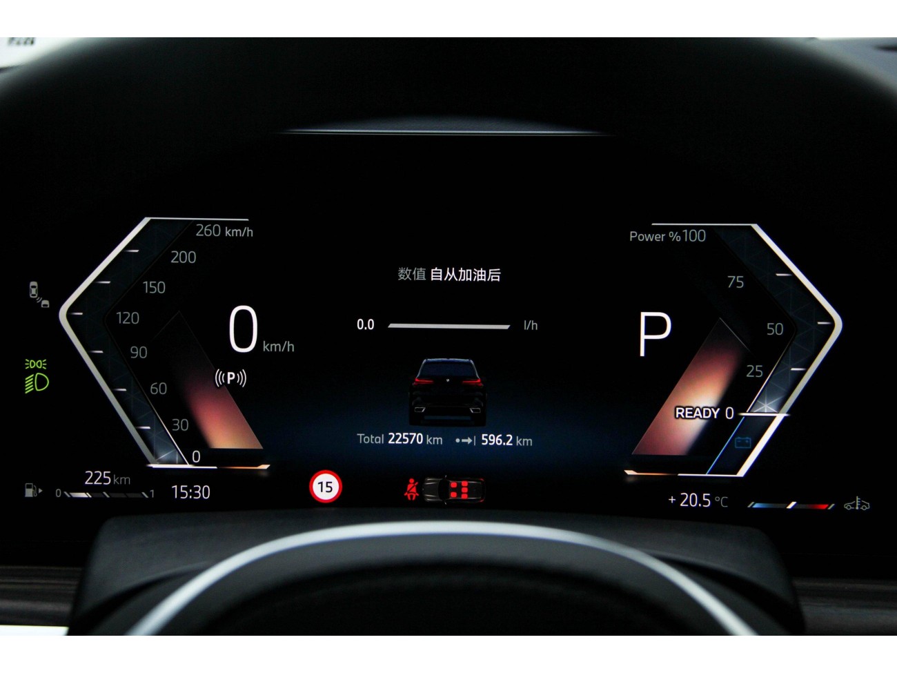 BMW X5 2024