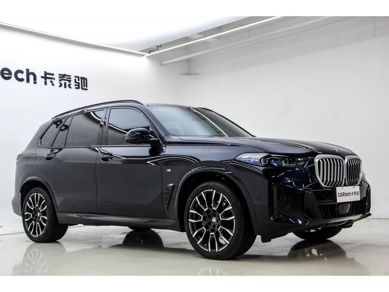 BMW X5 2024