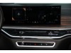 BMW X5 2024