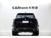 BMW X5 2024