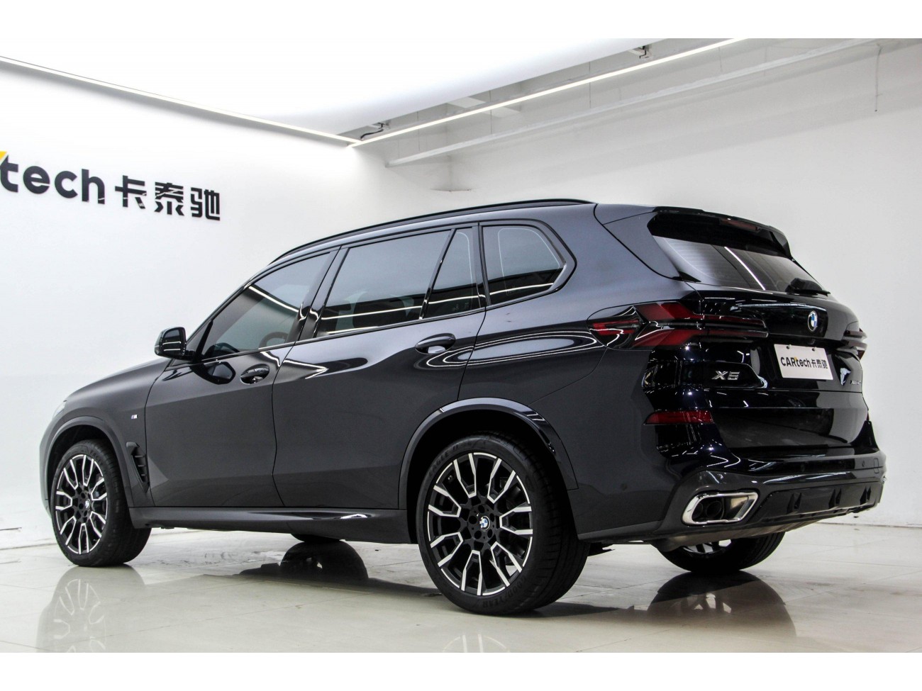 BMW X5 2024