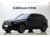 BMW X5 2024