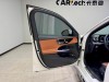 Mercedes-Benz C 260 L 2023
