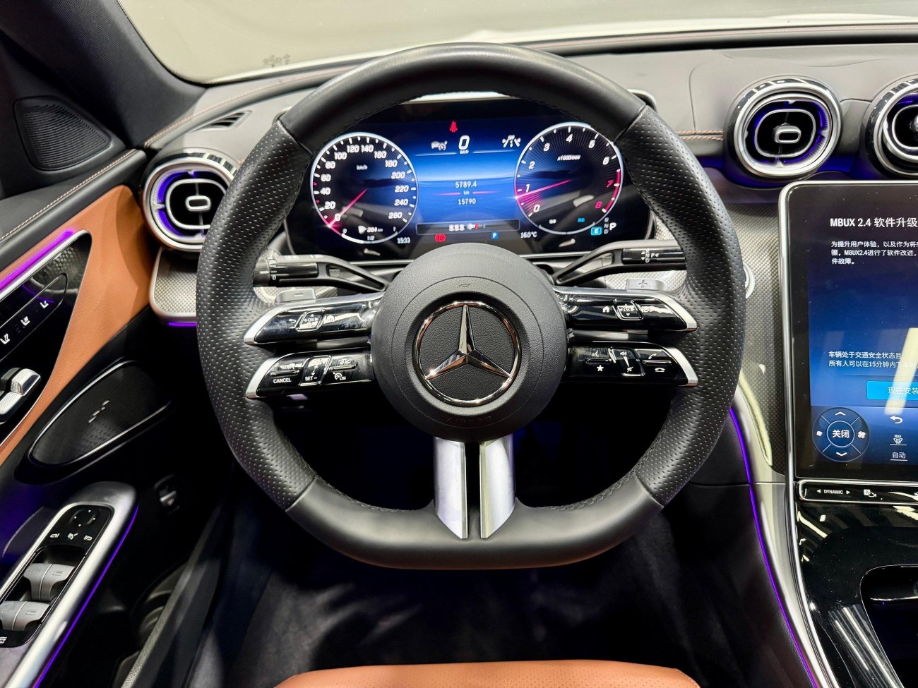 Mercedes-Benz C 260 L 2023