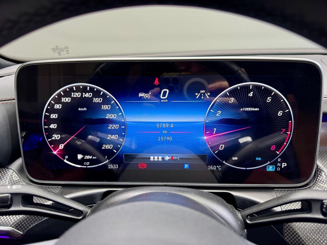 Mercedes-Benz C 260 L 2023