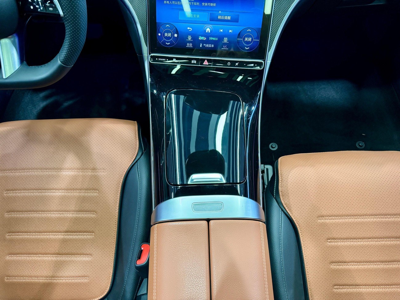 Mercedes-Benz C 260 L 2023