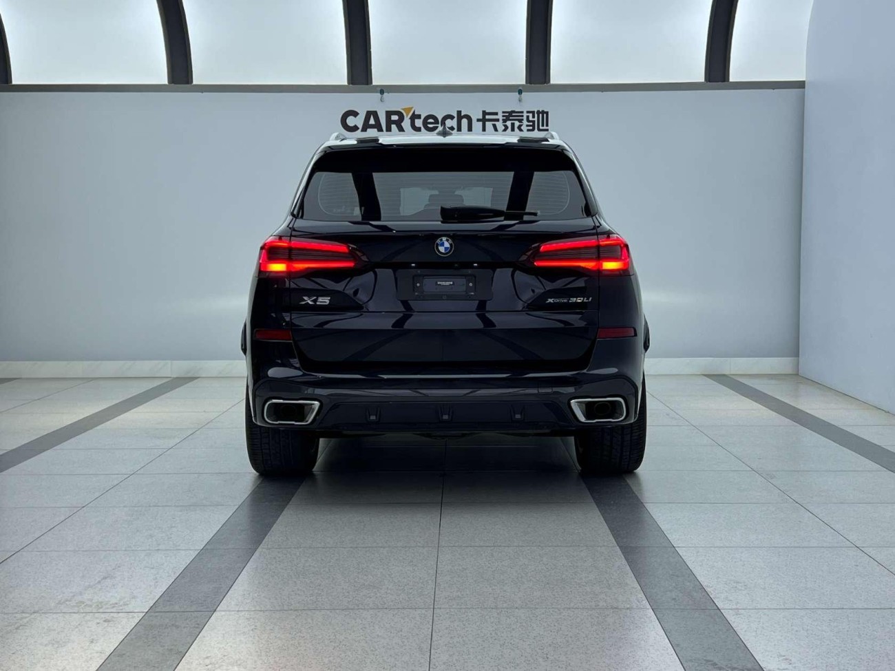 BMW X5 2023