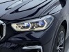 BMW X5 2023