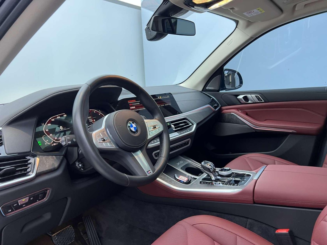 BMW X5 2023