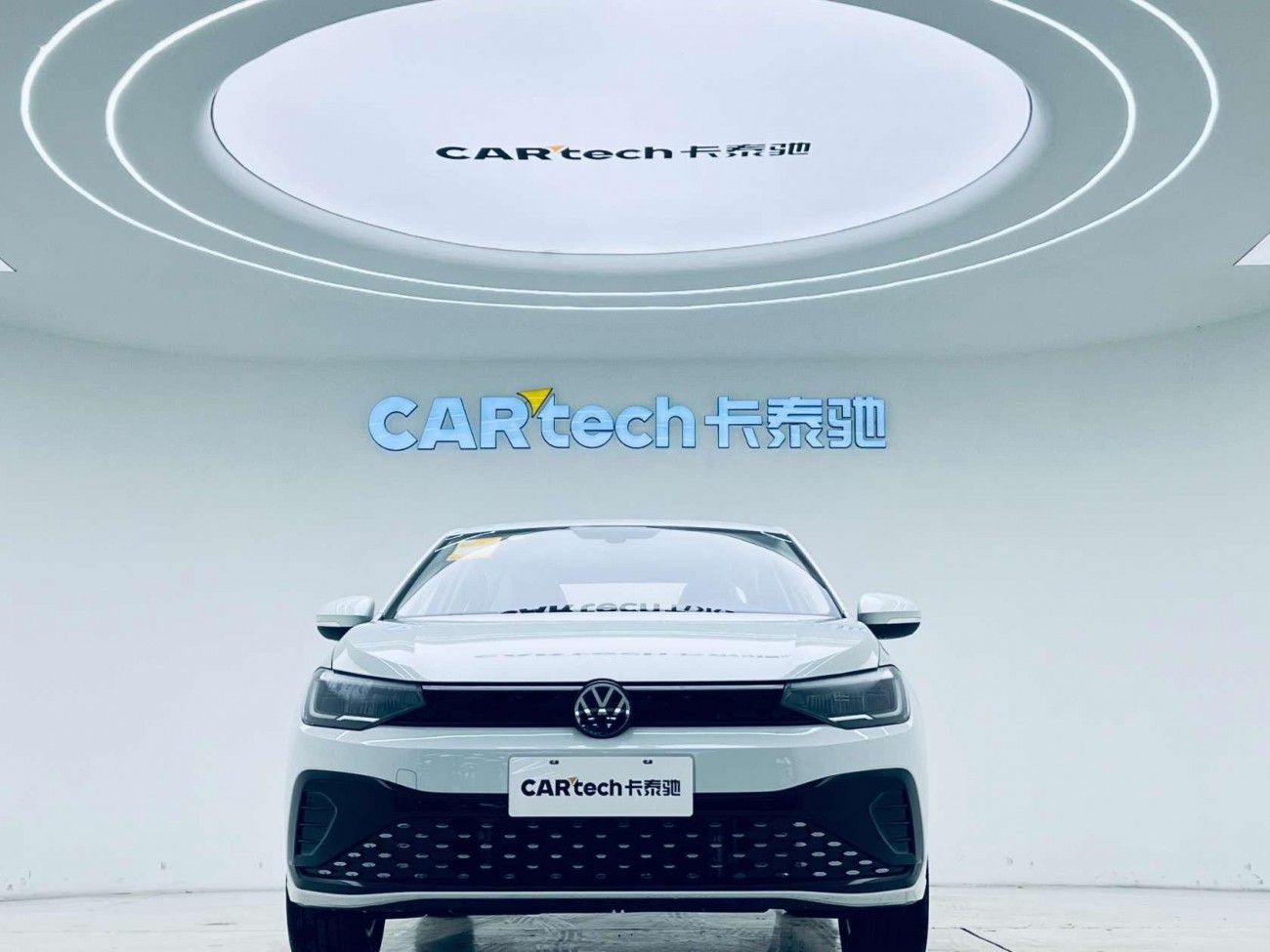 Volkswagen Lavida 2025