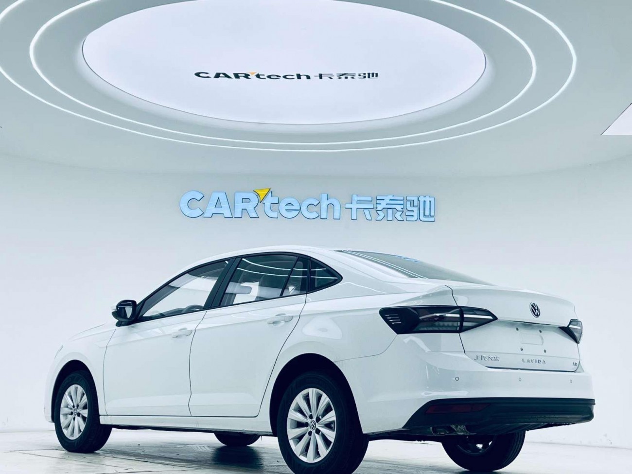 Volkswagen Lavida 2025