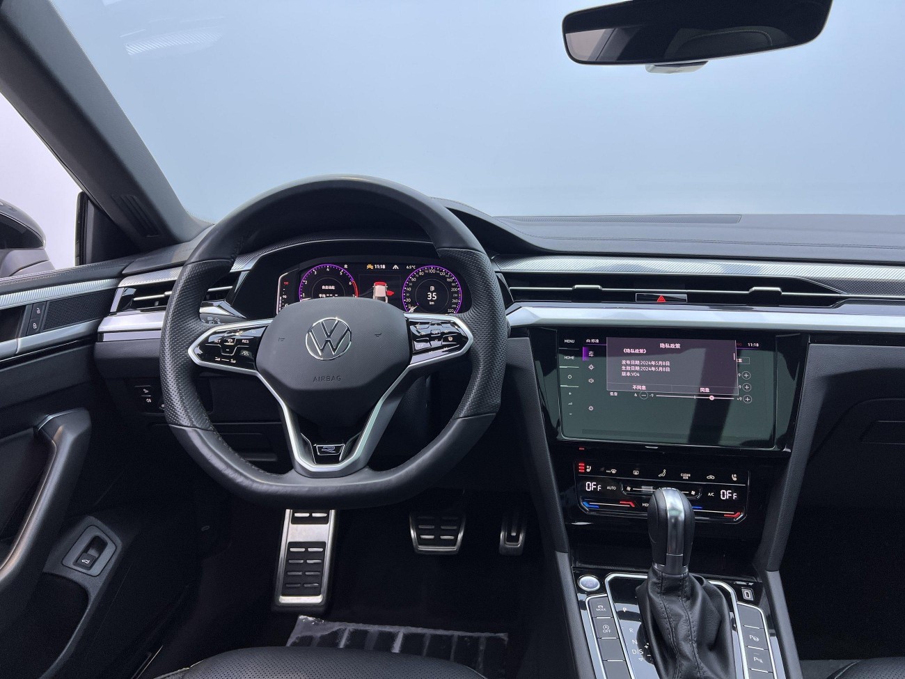 Volkswagen CC 2023