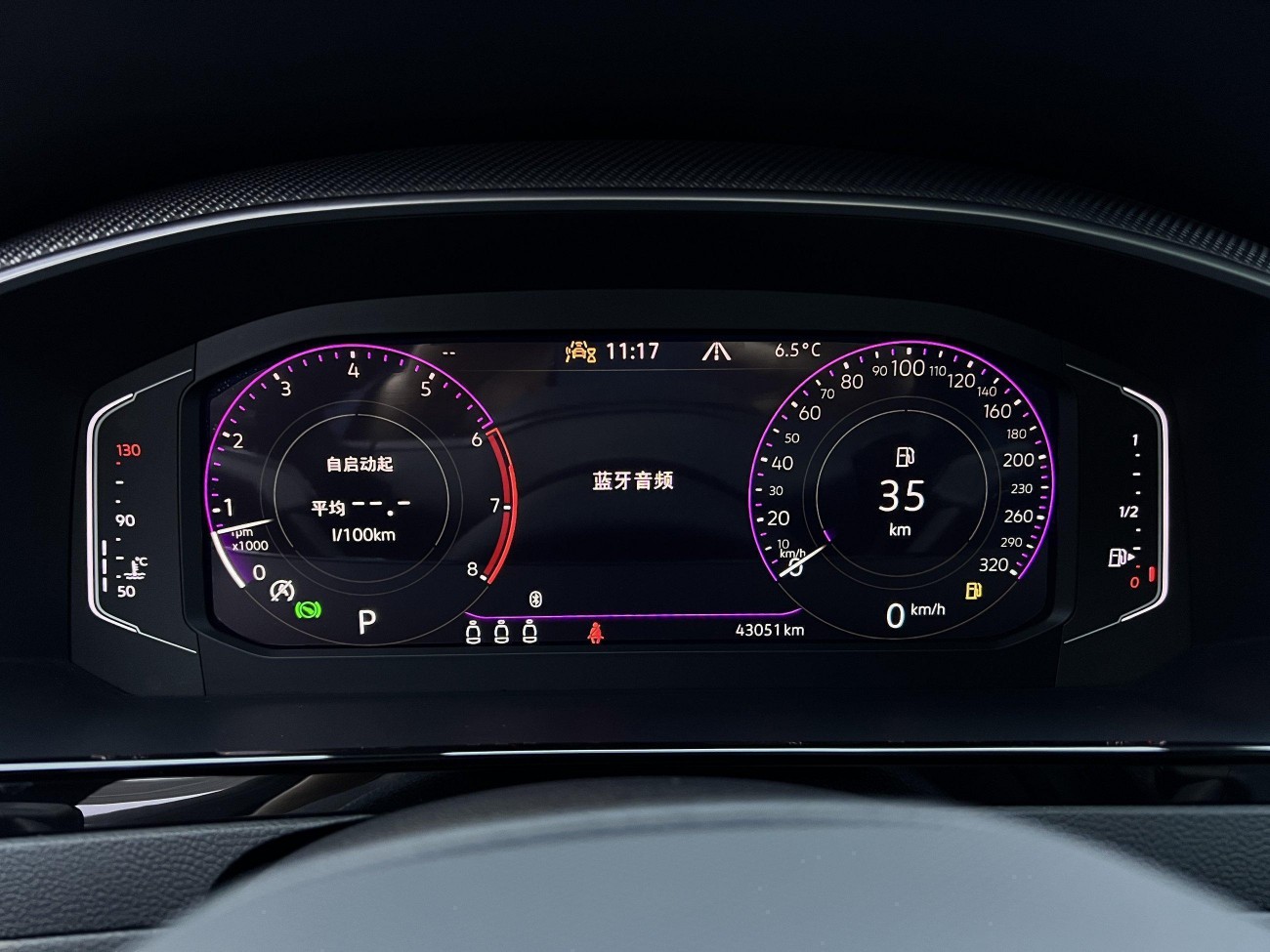 Volkswagen CC 2023
