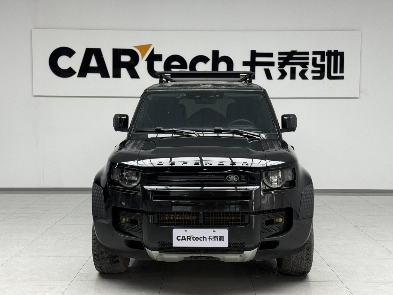 Land Rover Defender 2022
