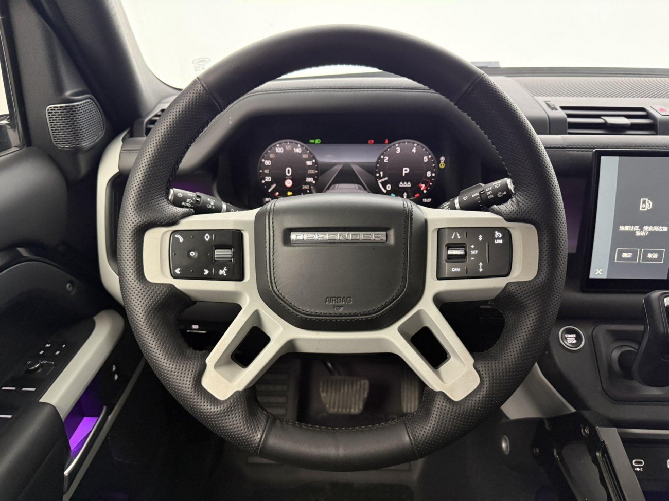 Land Rover Defender 2022