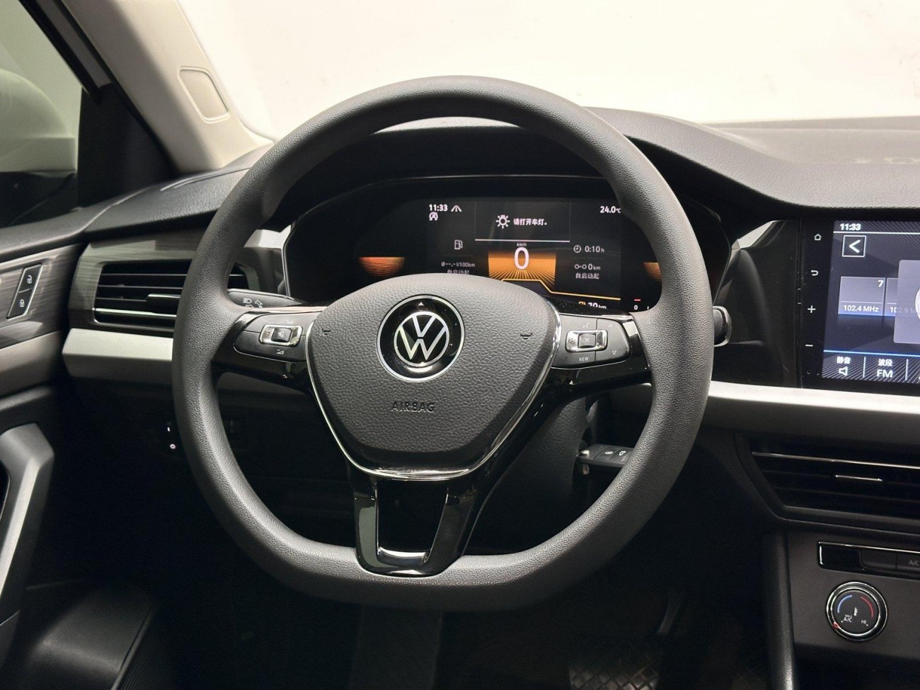 Volkswagen Lavida 2023