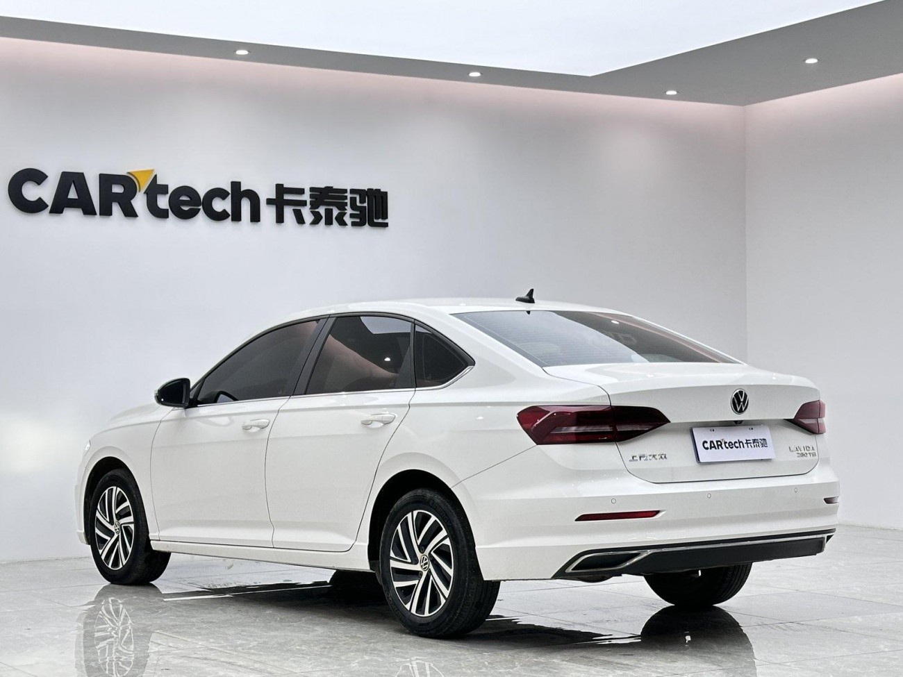 Volkswagen Lavida 2023