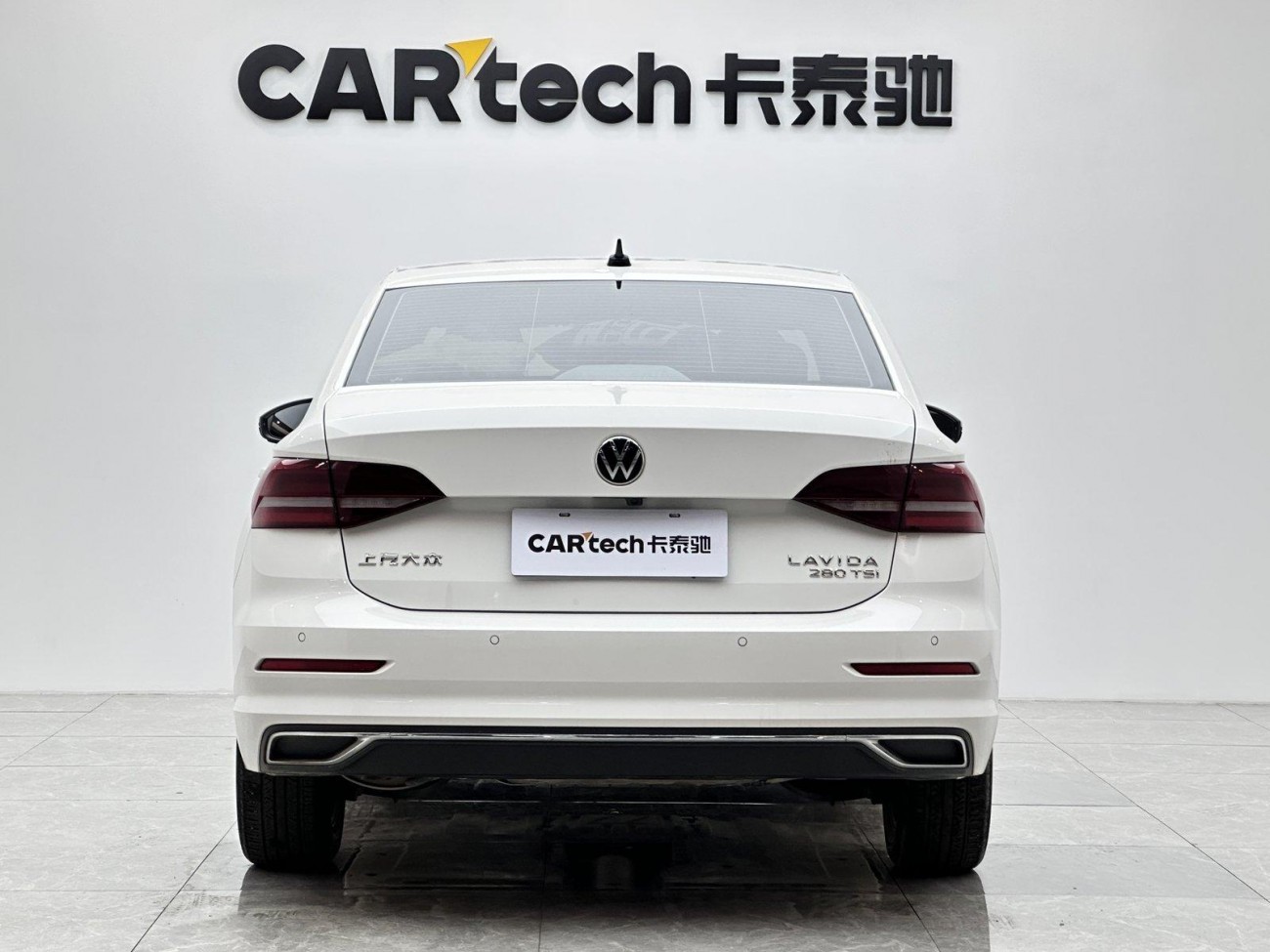 Volkswagen Lavida 2023