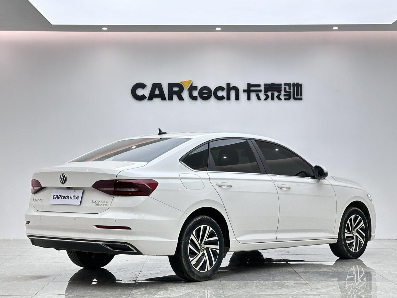 Volkswagen Lavida 2023