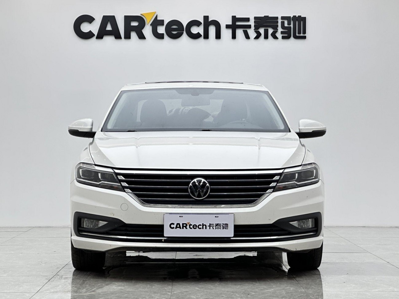 Volkswagen Lavida 2023