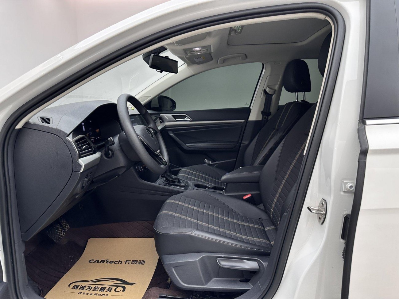 Volkswagen Lavida 2023