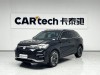 Volkswagen Tiguan L 2024