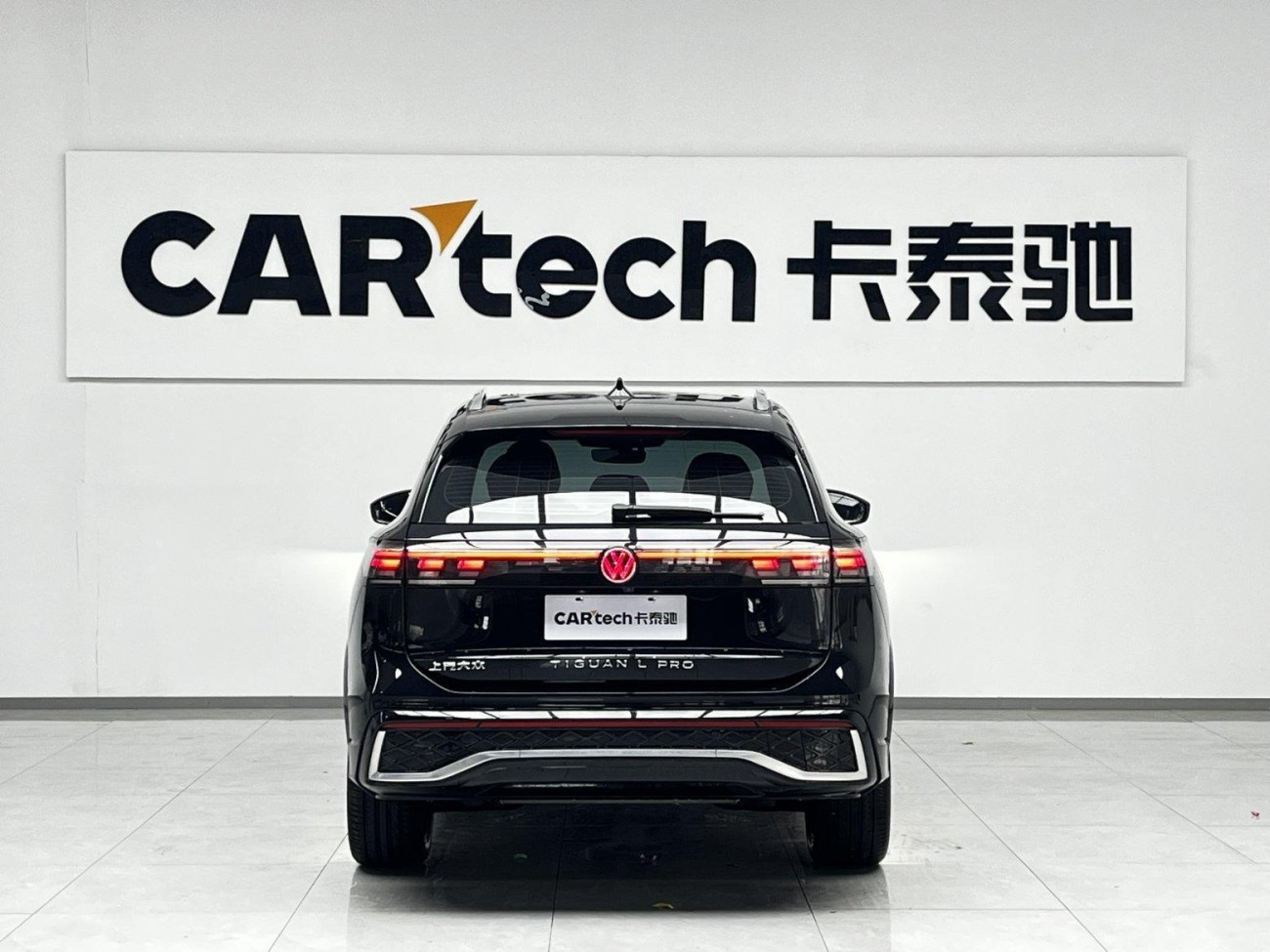 Volkswagen Tiguan L 2024
