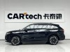 Volkswagen Tiguan L 2024