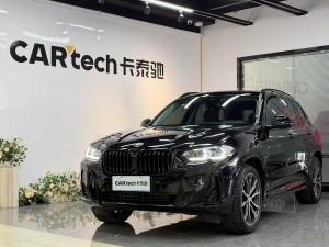 BMW X3 2024