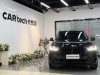 BMW X3 2024
