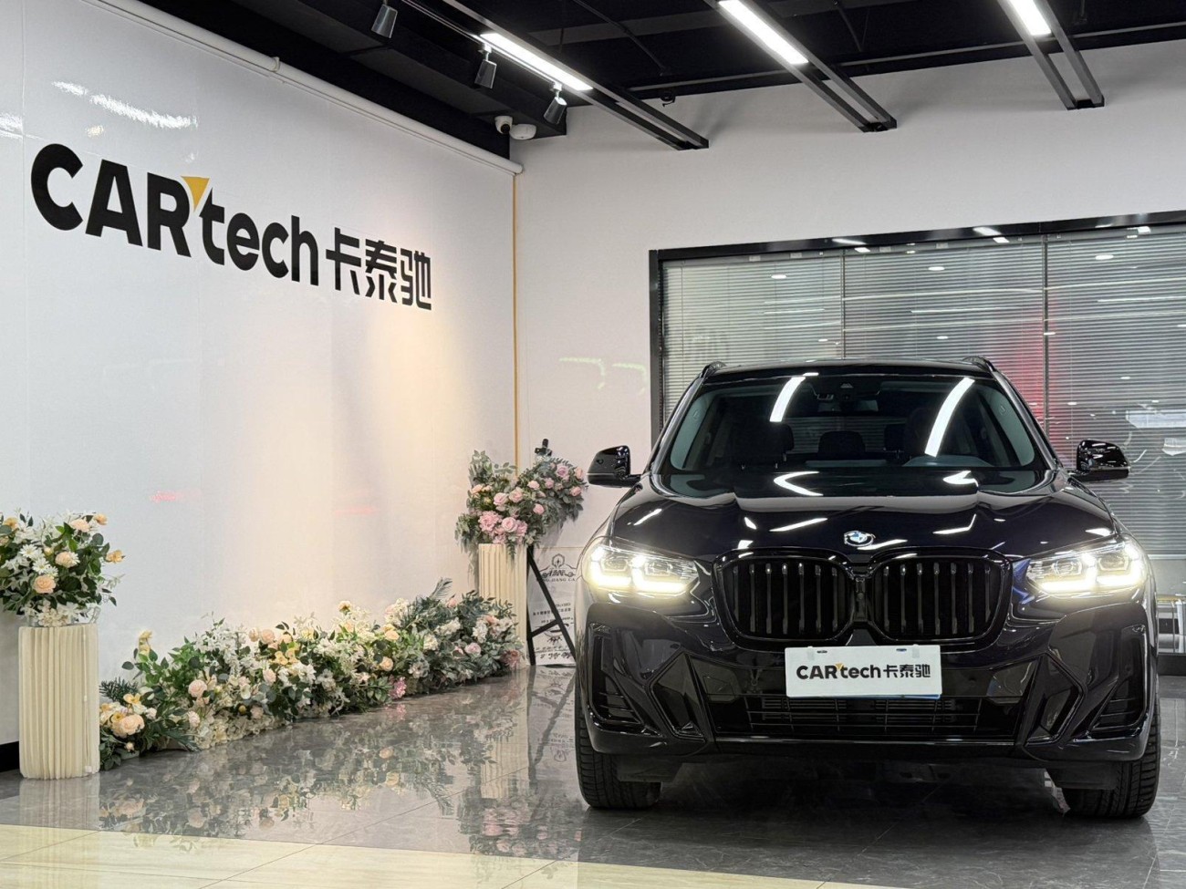 BMW X3 2024
