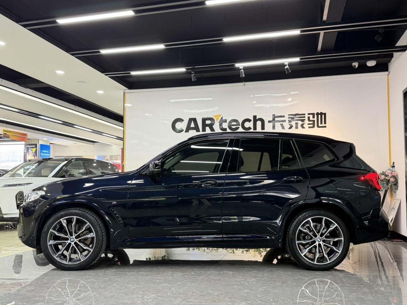 BMW X3 2024