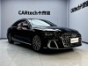 Audi A8L 50 TFSI 2023