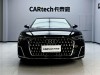 Audi A8L 50 TFSI 2023