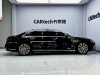 Audi A8L 50 TFSI 2023