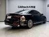Audi A8L 50 TFSI 2023