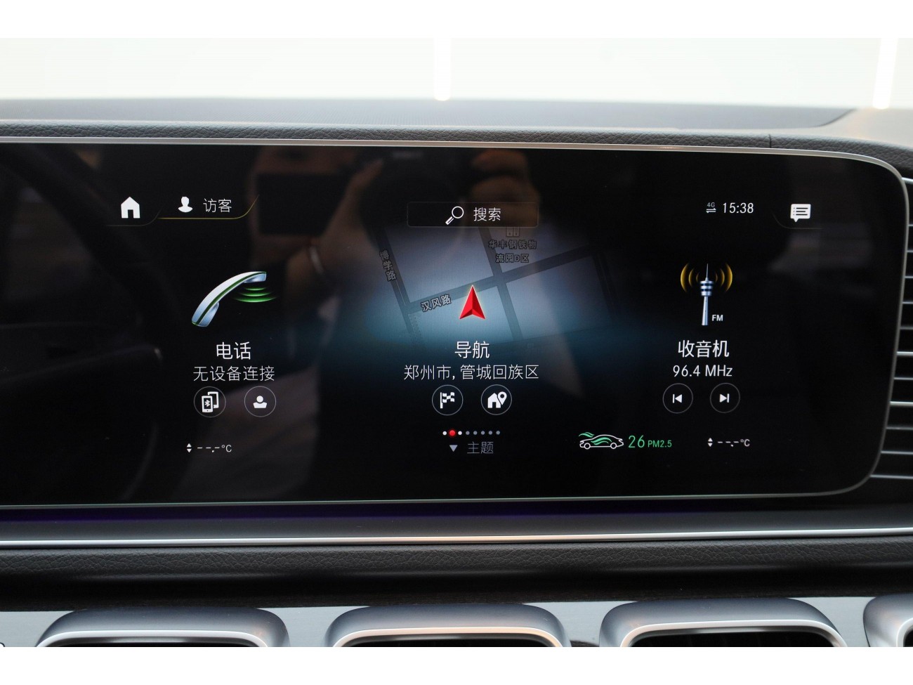 Mercedes-Benz GLS 450 4MATIC 2022