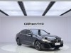 BMW 530Li 2022