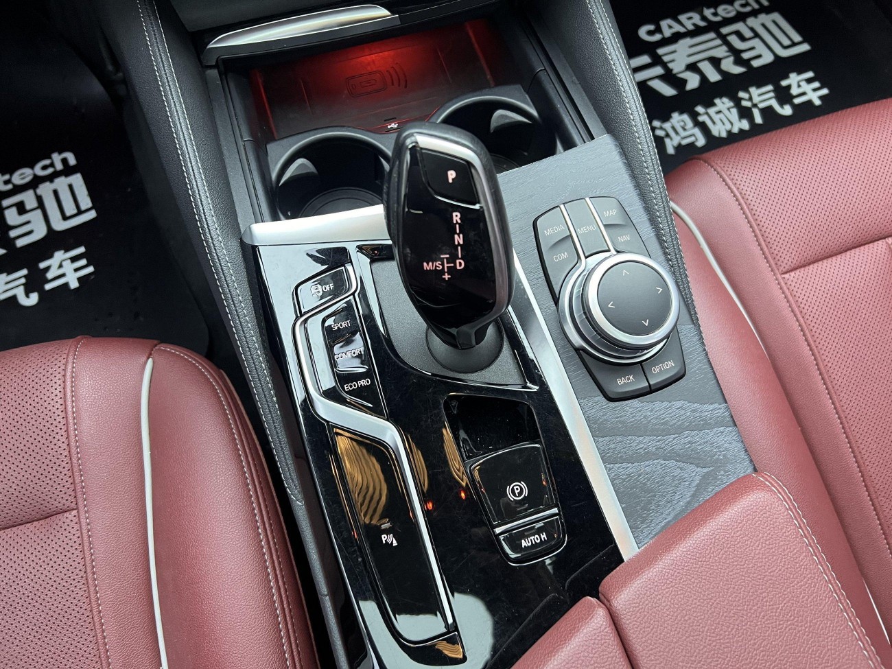 BMW 530Li 2022
