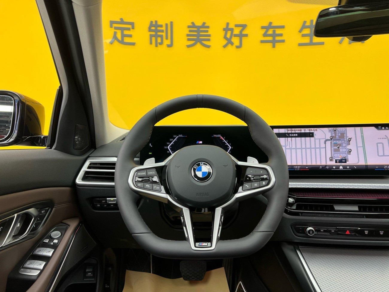 BMW 330Li 2026