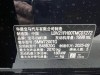 BMW 330Li 2026