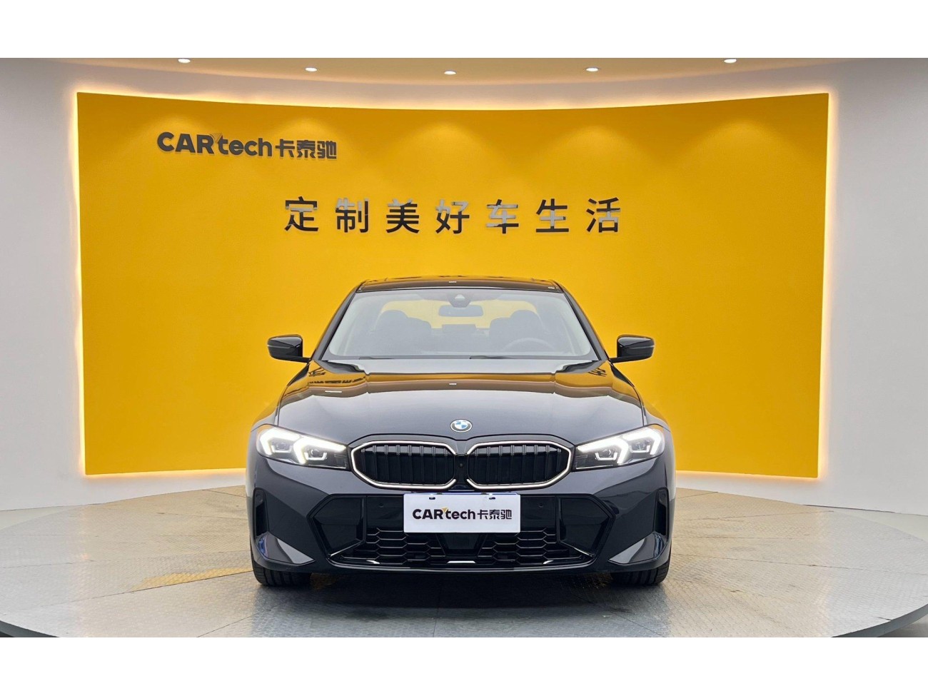 BMW 330Li 2026