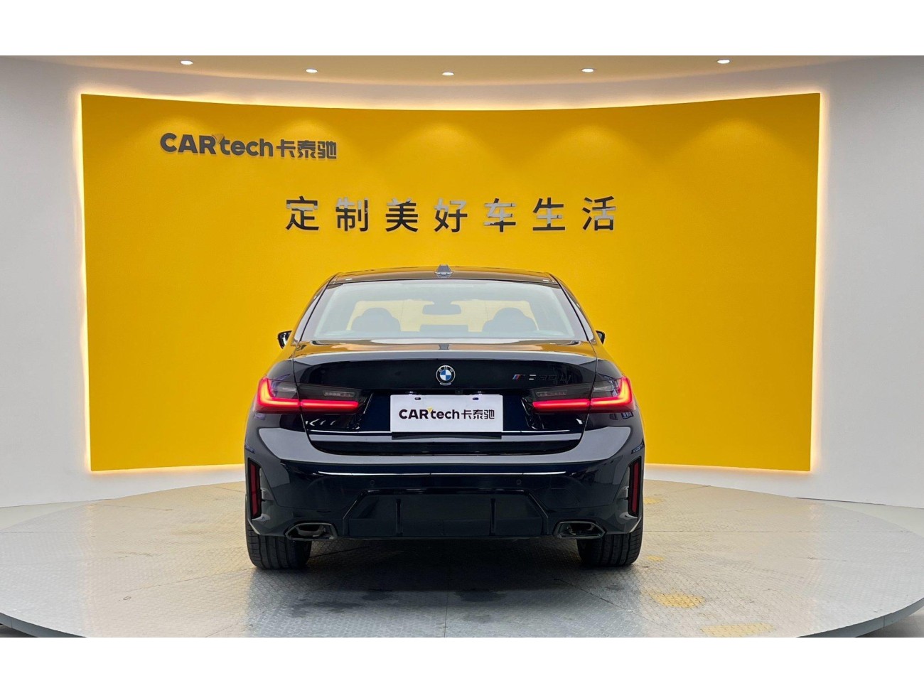 BMW 330Li 2026